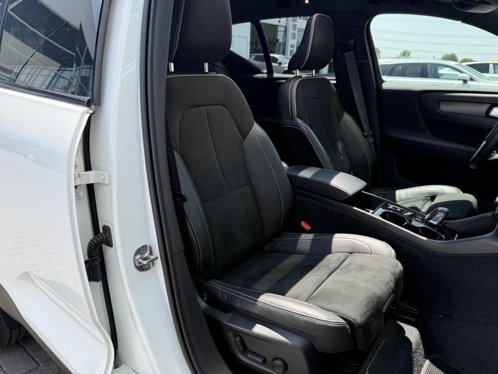 Volvo XC40 t5 262pk recharge ultimate dark |leder+ memory| camera| h&k soun