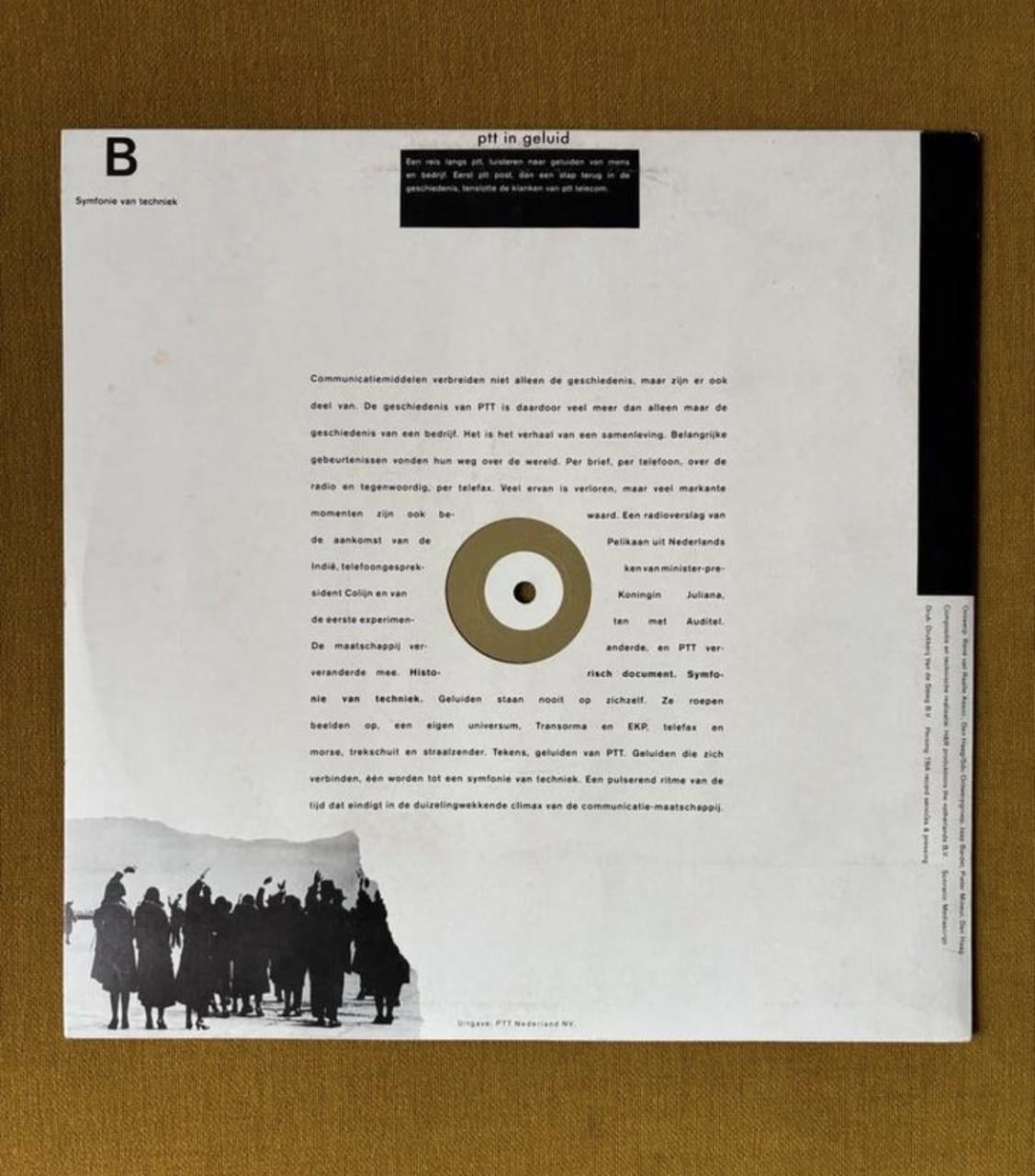 De Maatschappij Verandert, PTT Verandert - Vinyl