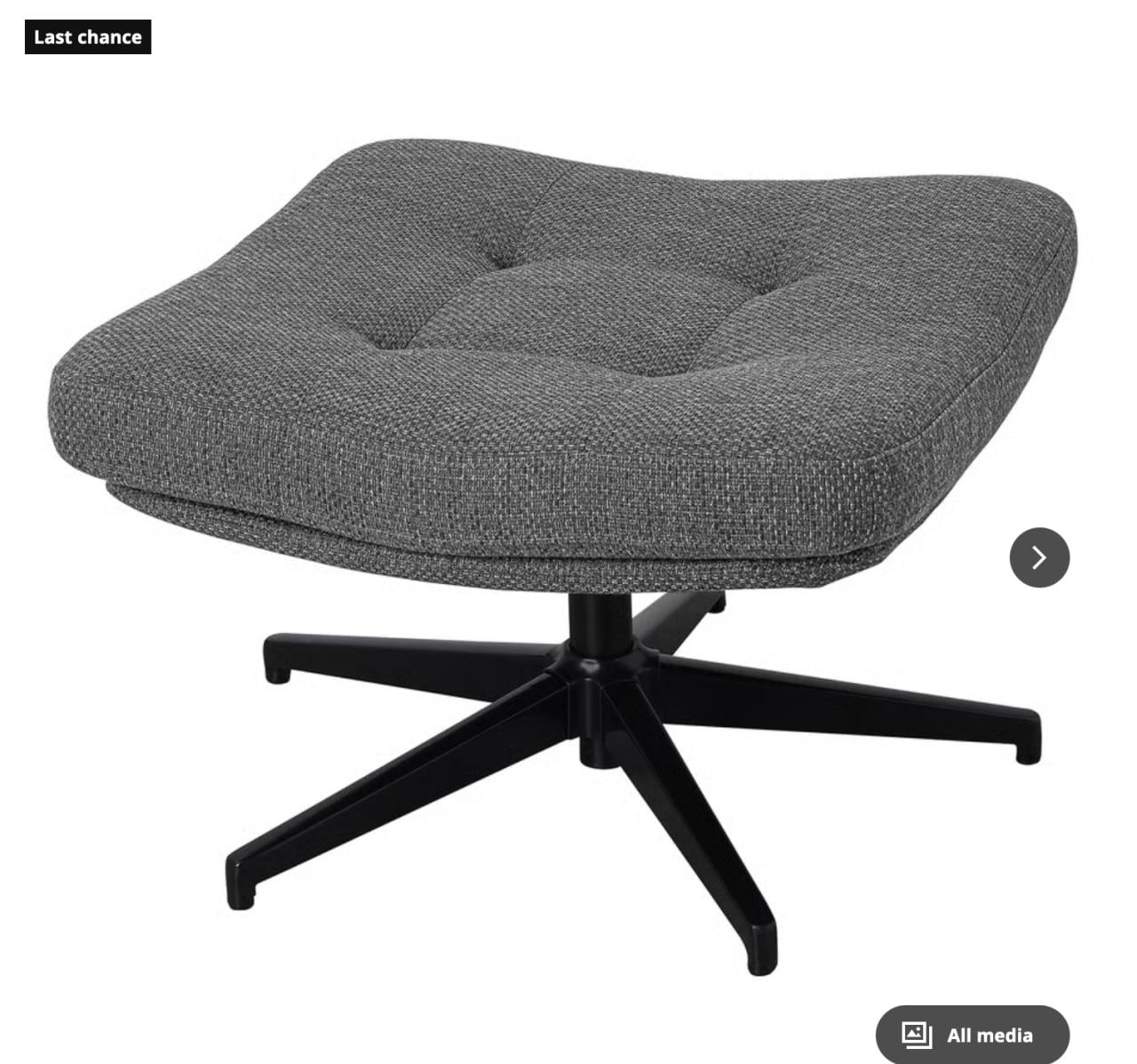 Voetenbank IKEA Havberg grijs