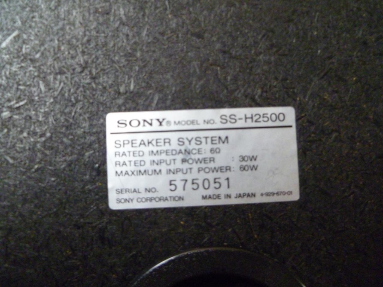 Sony stereo,set