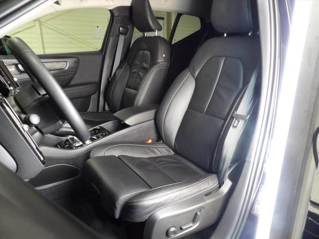 Volvo XC40 t5 plug-in hybrid 262pk aut plus dark