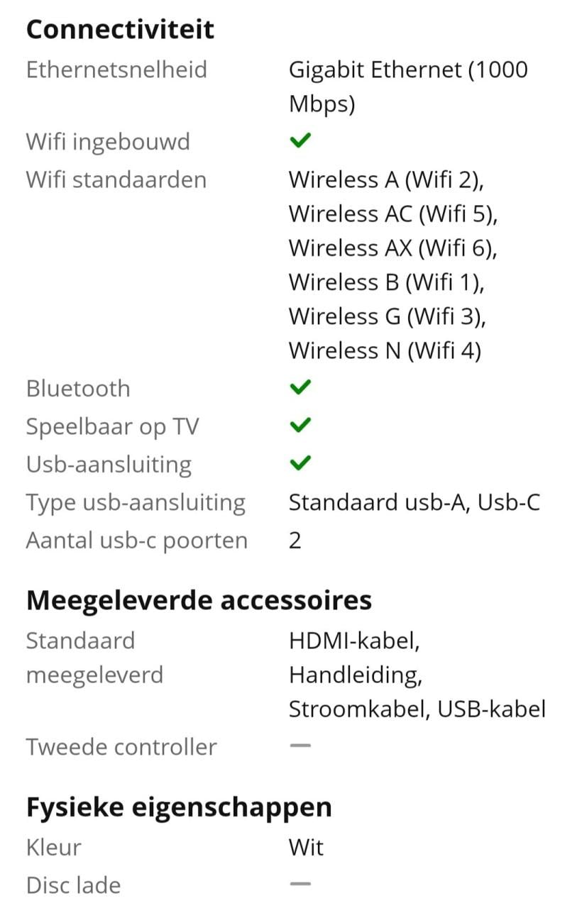Playstation 5 Digital. Digital. (nieuw in doos nog verzegeld)