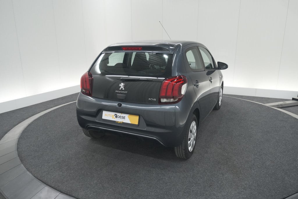 Peugeot 108 1.0 e-vti active | apple carplay | bluetooth | elektrische rame