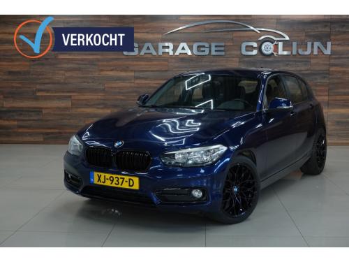 BMW 1 Serie 116i executive | cruise | navi | pdc | stoelv. |