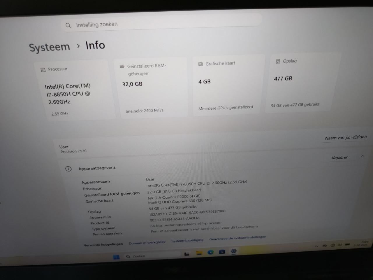 Dell Precision 7530