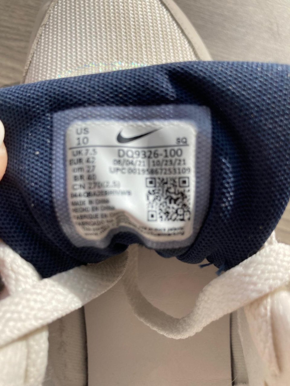 Nike Air Max 1 AMD La Ville Lumière Printemps 2022 3.26