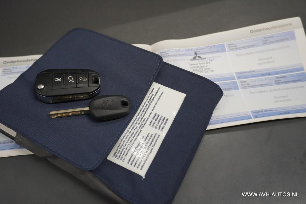 Peugeot 2008 1.2 puretech allure