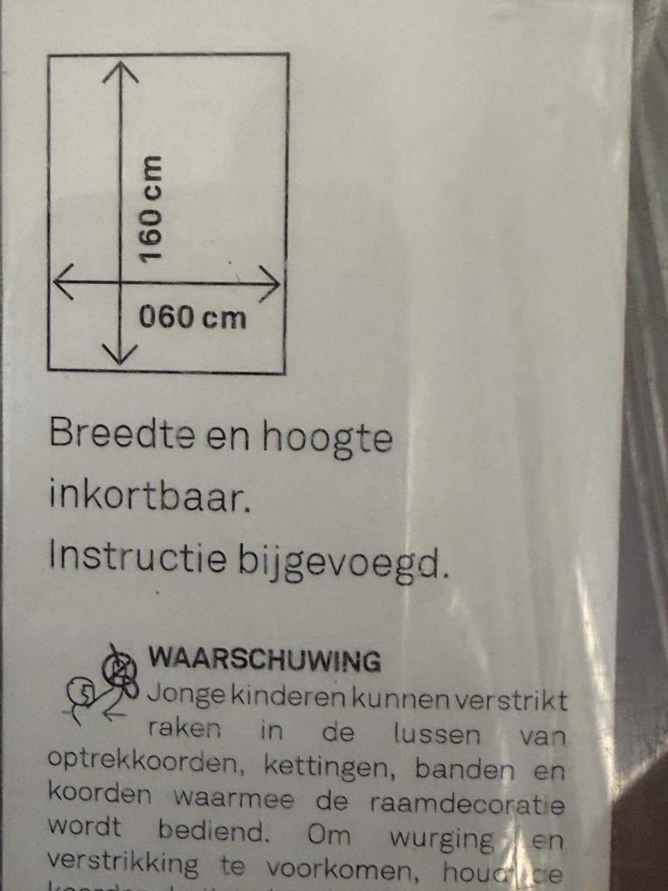 Roljaloezie wit breedte 60- hoogte 160