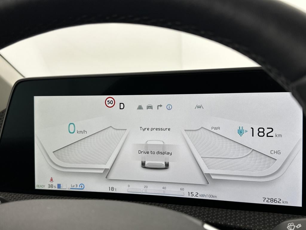 Kia Ev6 plus 77.4 kwh | trekhaak | premium sound | stoelverwarming- en koel