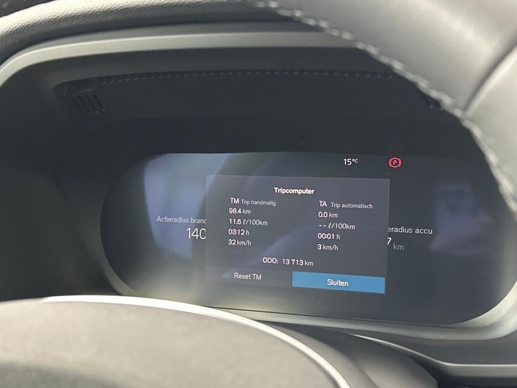 Volvo XC60 t6 398pk recharge ultra dark| adap.cruise| 360camera| pano