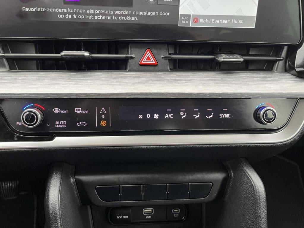 Kia Sportage 1.6 t-gdi mhev dynamicline | adaptive cruise control | climate