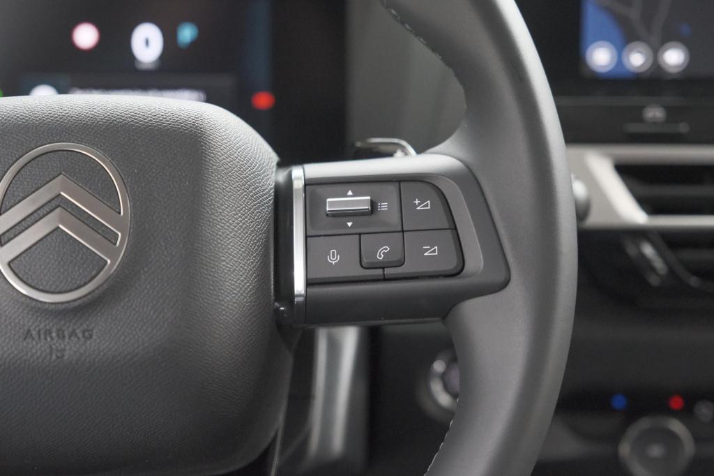 Citroen C4 1.2 hybrid 145pk max | 360 camera | adaptieve cruise control | n