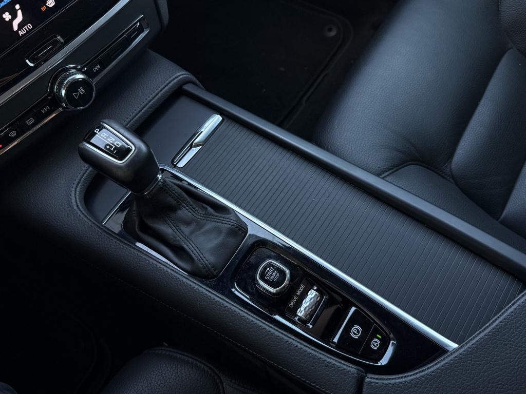 Volvo S90 2.0 t4 momentum | leder | parkeersensor | acc | apple carplay | b