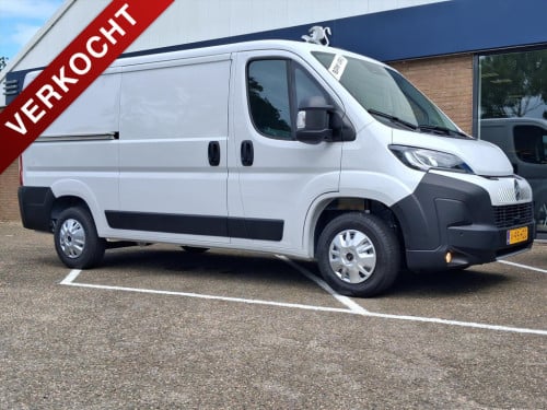 Citroen Jumper gb 2.2 bluehdi 120pk s&s l2h1 3zitplaatsen trekhaak | achter