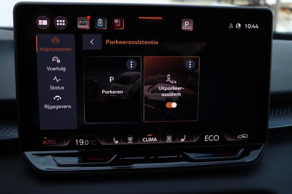 Cupra Terramar 1.5 tsi e-hybrid business 204pk dsg6