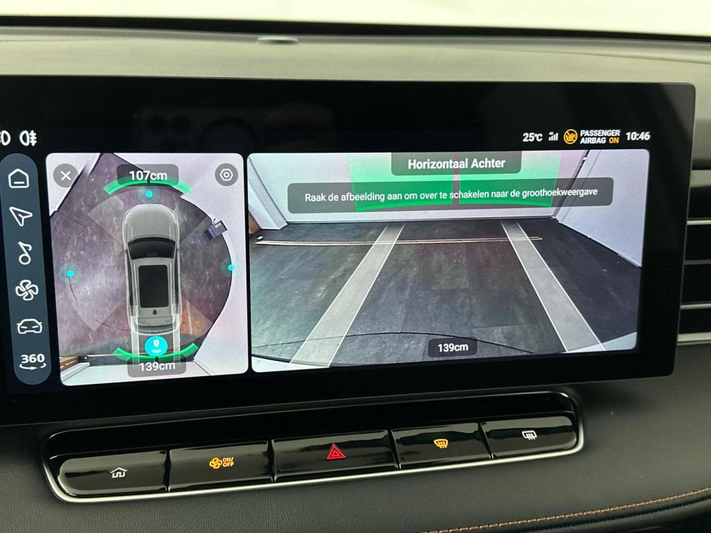 MG Hs 1.5 phev aut. luxury