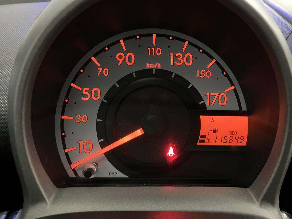 Toyota Aygo 1.0 VVT-i Now