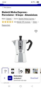 Percolator