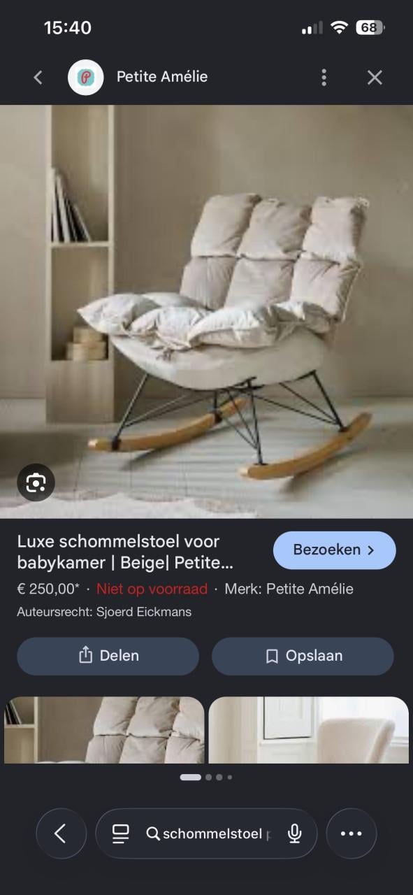Luxe schommelstoel taupe/beige – heerlijk zacht en comfortabel