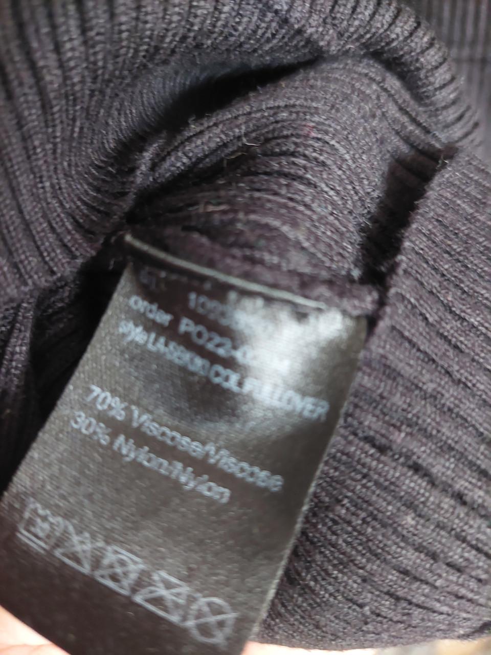 Shoeby zwart/crème damestrui mt xl