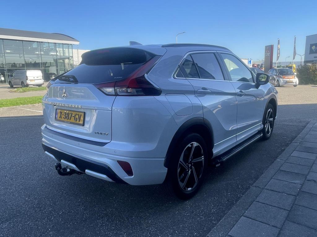 Mitsubishi Eclipse Cross 2.4 phev executive