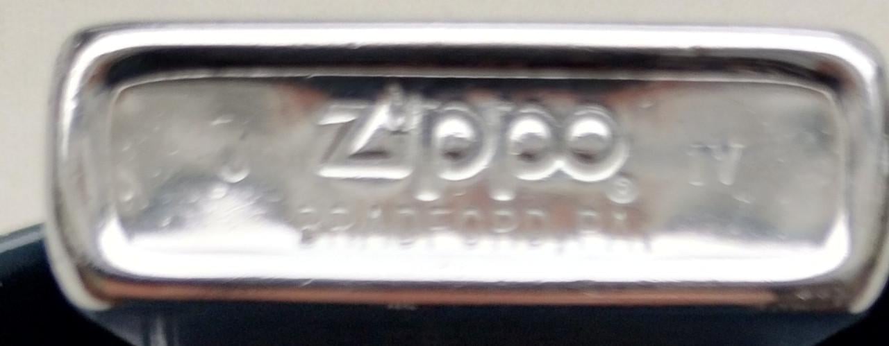 ZIPPO AANSTEKER.