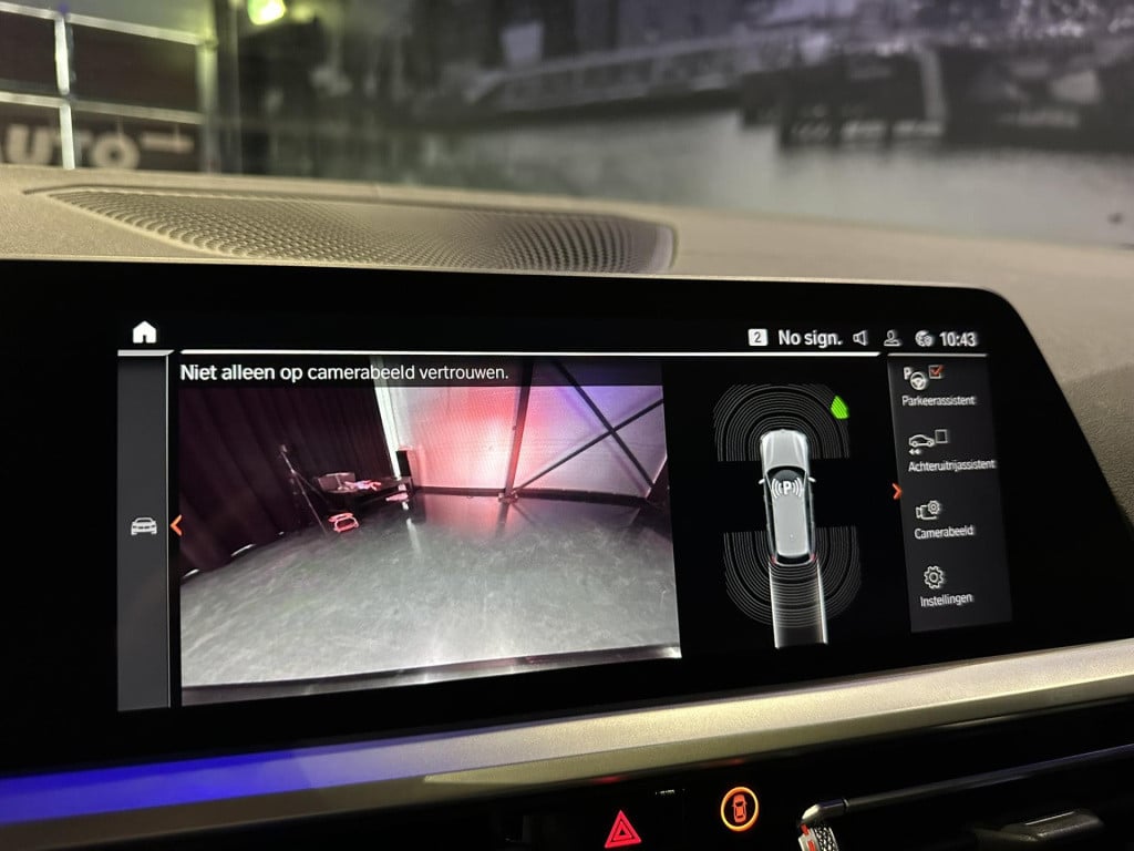 BMW 3-serie touring 320i high executive m-pakket *pano*hud*