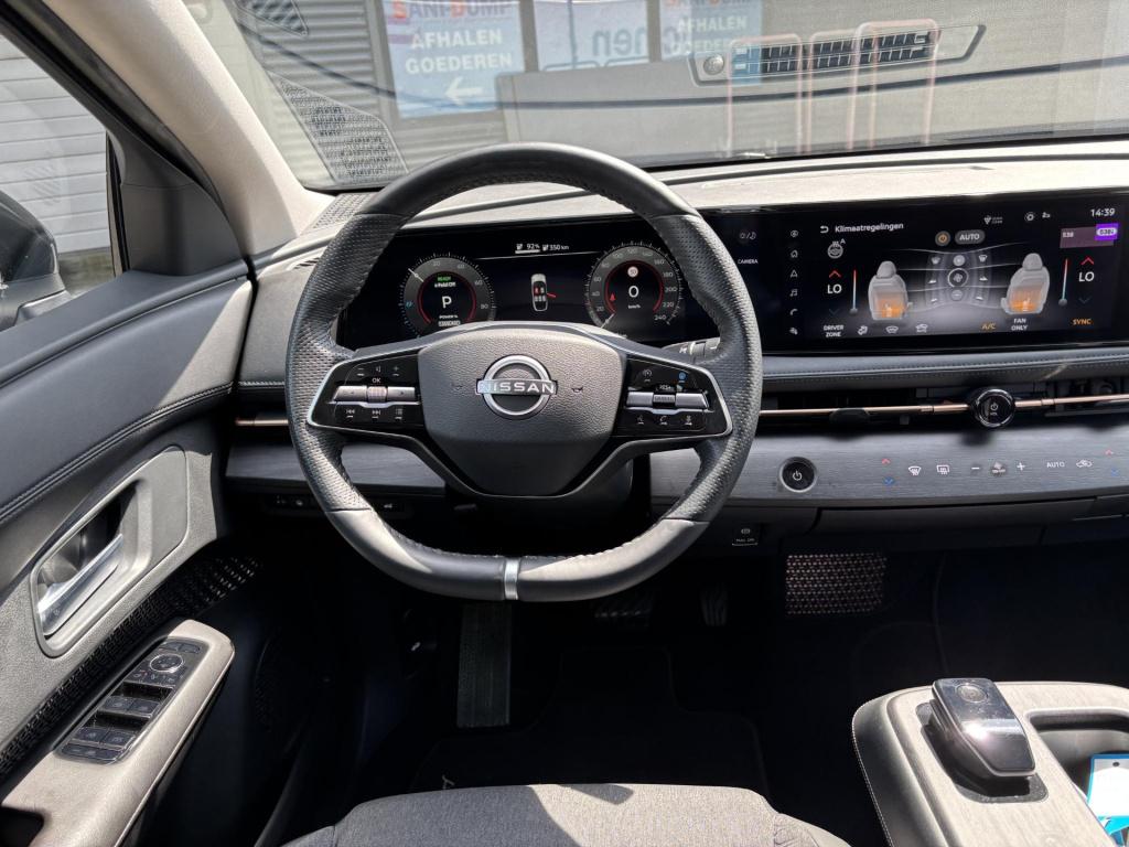 Nissan Ariya evolve 66 kwh soh 98%