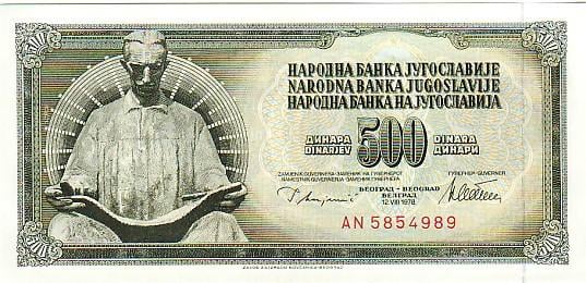 Biljetten Yugoslavie Gebruikt & UNC