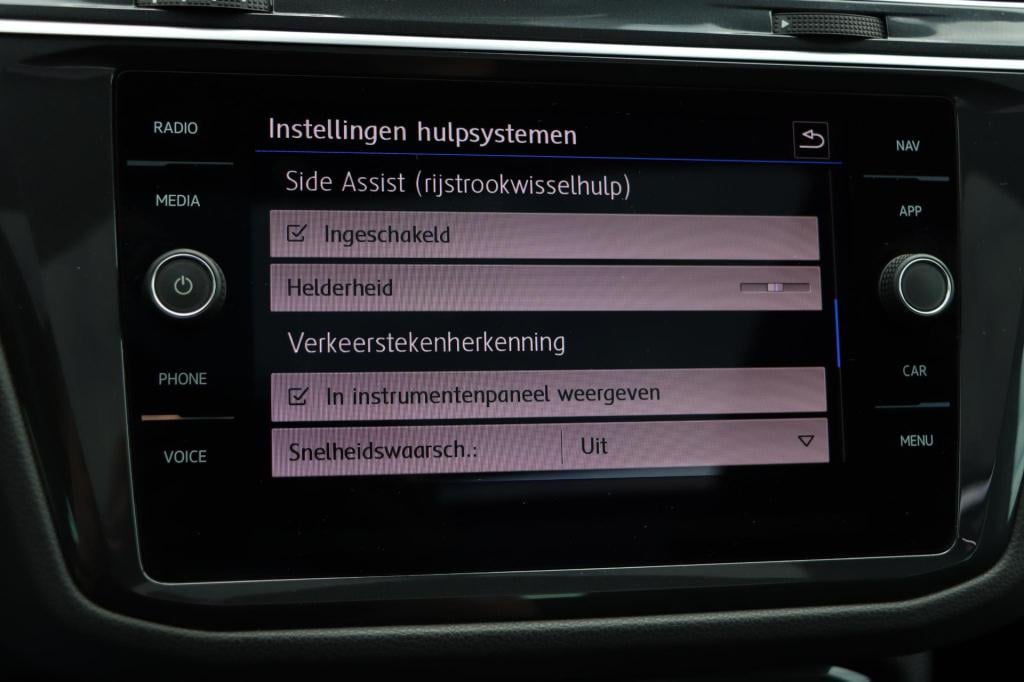 Volkswagen Tiguan 1.5 tsi act highline business r advance 150pk dsg7