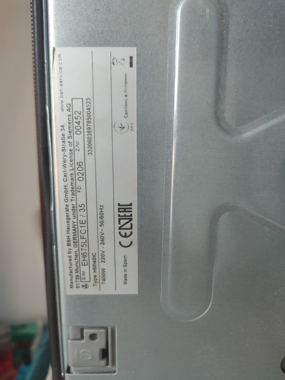 Siemens inductiekookplaat HMI40IC