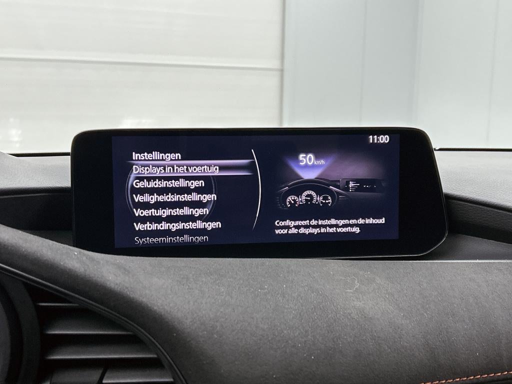 Mazda 3 2.0 e-skyactiv-g m hybrid 150 nagisa