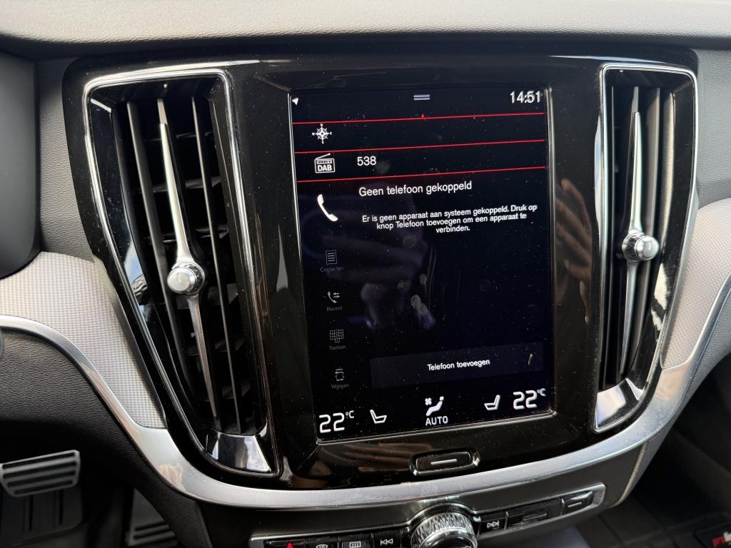 Volvo V60 t6 398pk recharge long ultra dark| pano| 360camera| head-up| awd