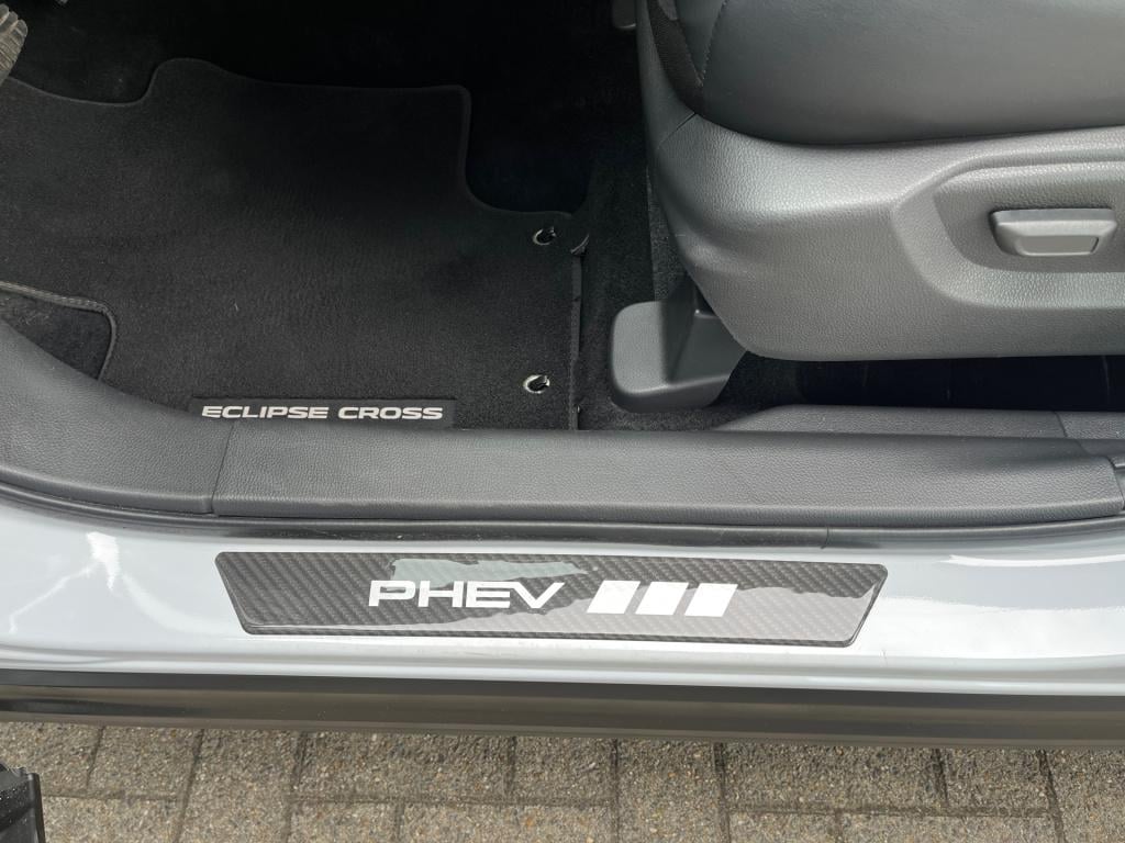 Mitsubishi Eclipse Cross 2.4 phev executive|trekhaak|rijklaar