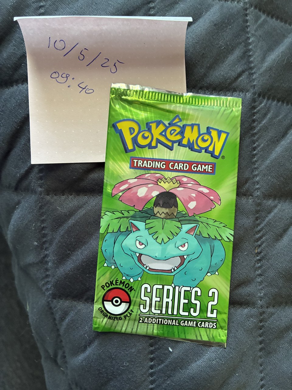 Sealed pop serie