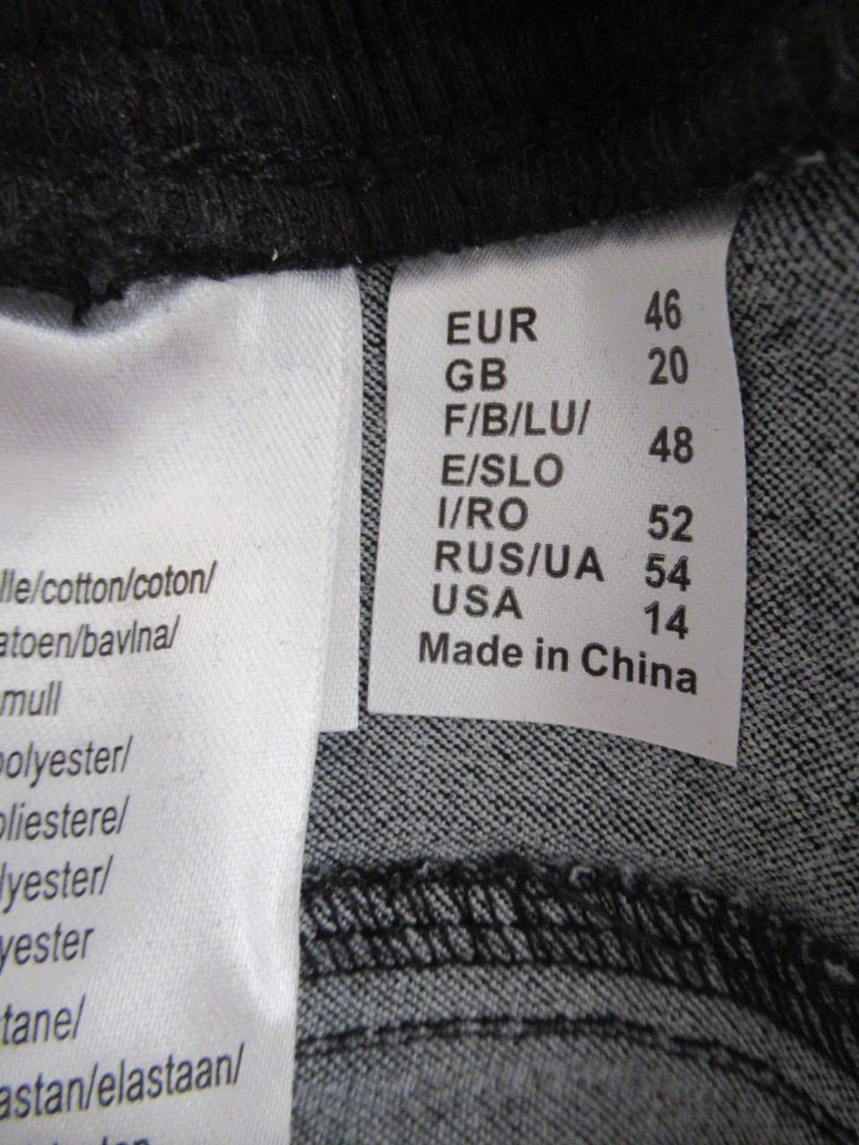 Zwarte Jeansbroek, één keer gedragen, zo goed als nieuw.