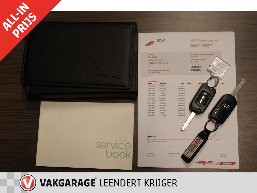 Honda CR-V 2.0 elegance 12 maanden bovag garantie | rijklaarprijs