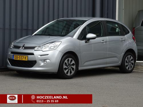 Citroen C3 1.6 bluehdi business | cruise | trekhaak | navi | bluetooth