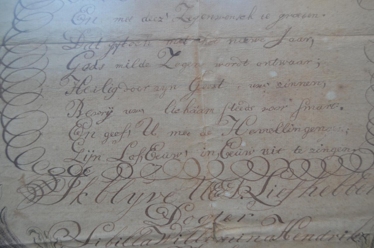 Rouwgedicht 1819 gravure. Sibilla Wilhelmina Hendriks Bal