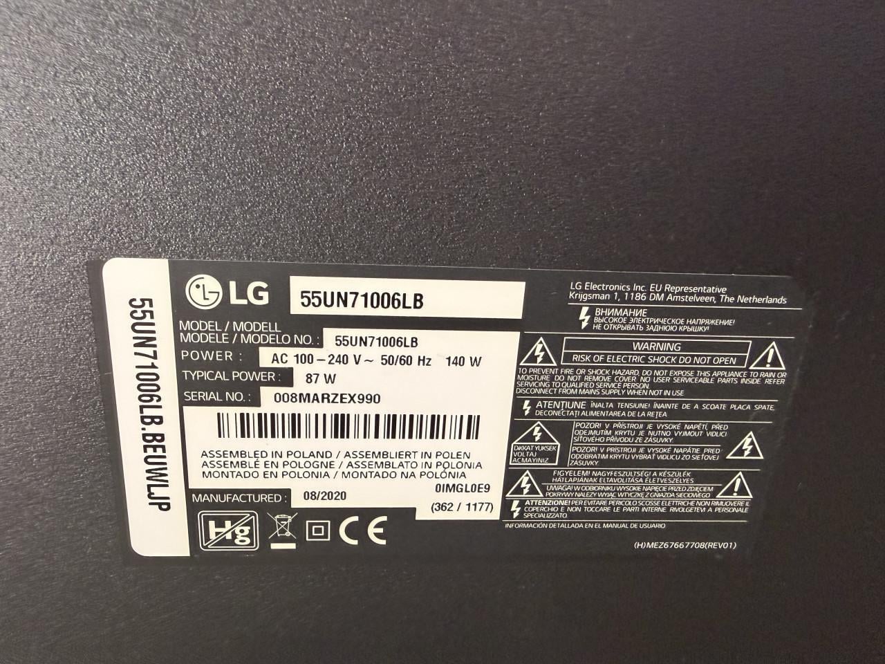 Tv LG 55 inch
