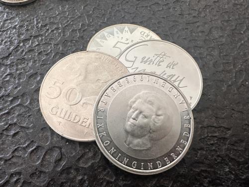 50 gulden munten (totaal 17 stuks)