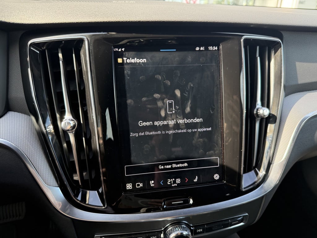 Volvo V60 t6 398pk recharge plus dark| adap.cruise| 360camera| trekaak
