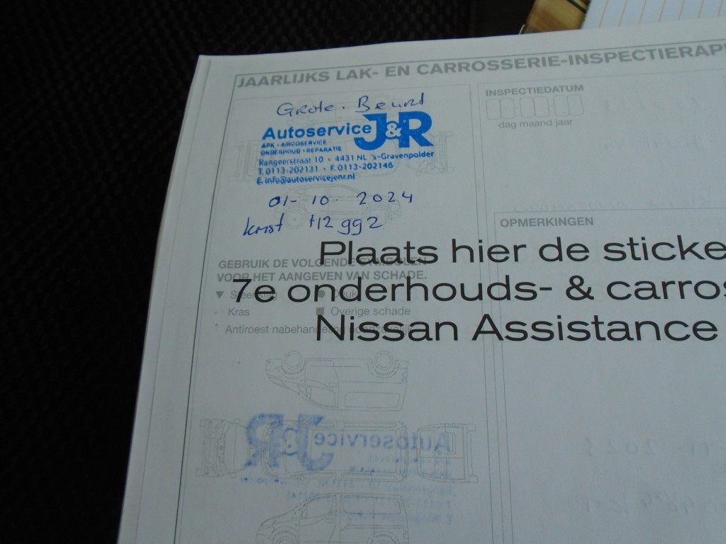 Nissan Qashqai 1.2 n-connecta