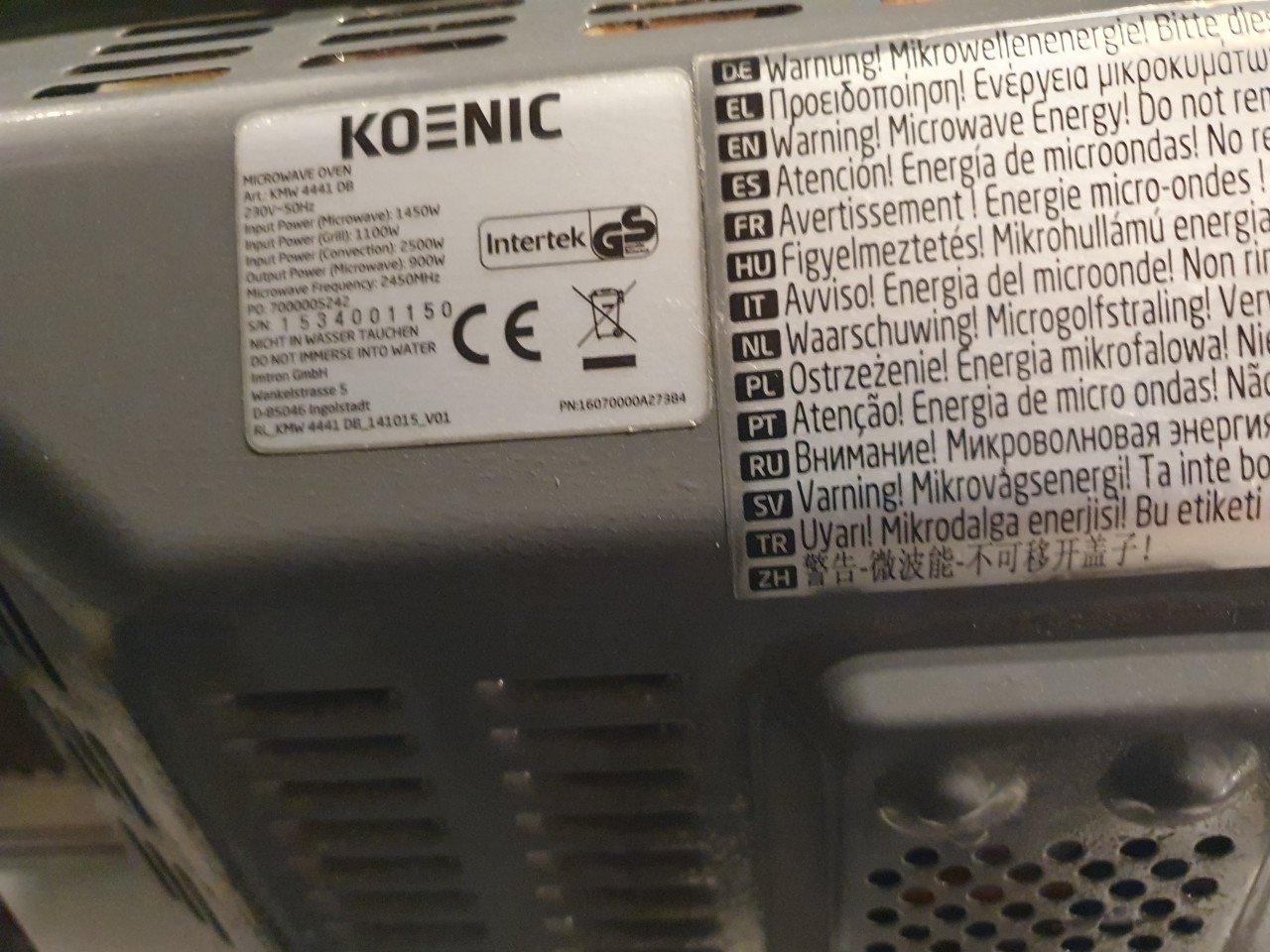 Combi Magnetron