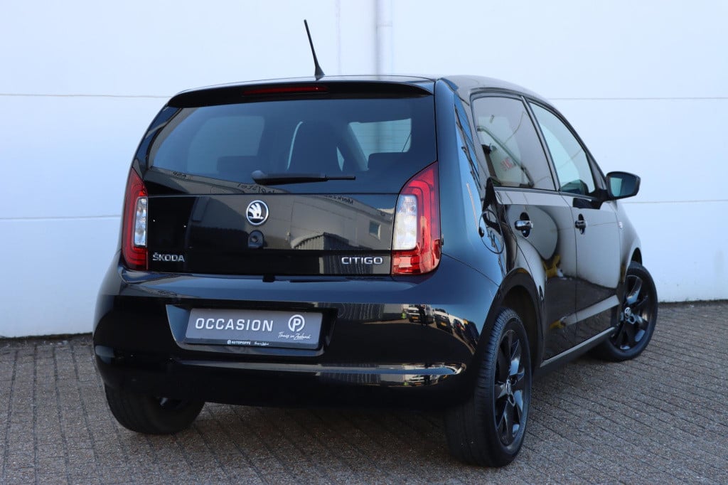 Skoda Citigo 1.0 greentech ambition