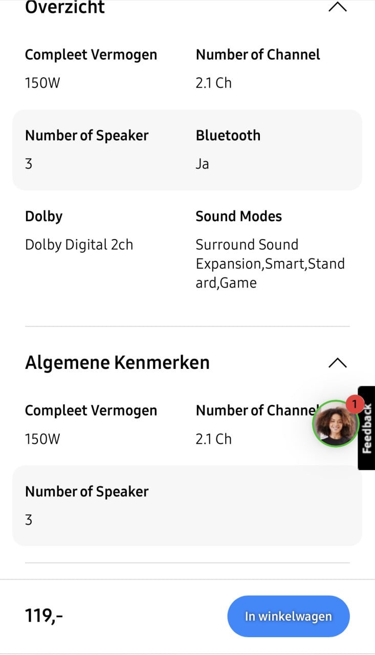 Samsung Soundbar