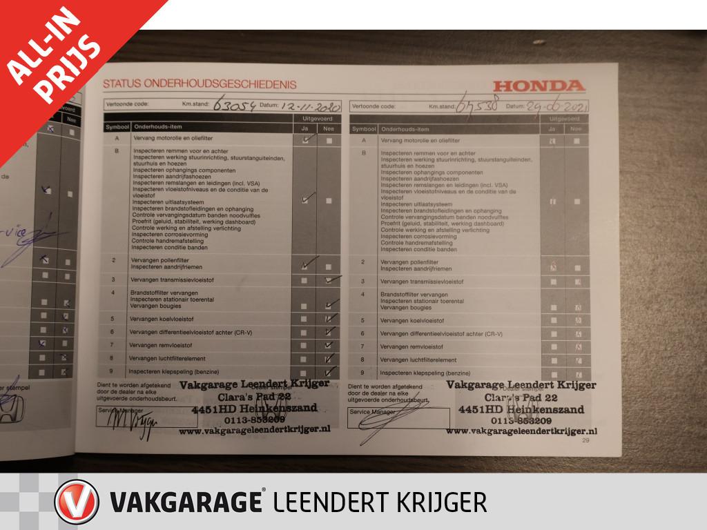 Honda CR-V 2.0 elegance 12 maanden bovag garantie | rijklaarprijs