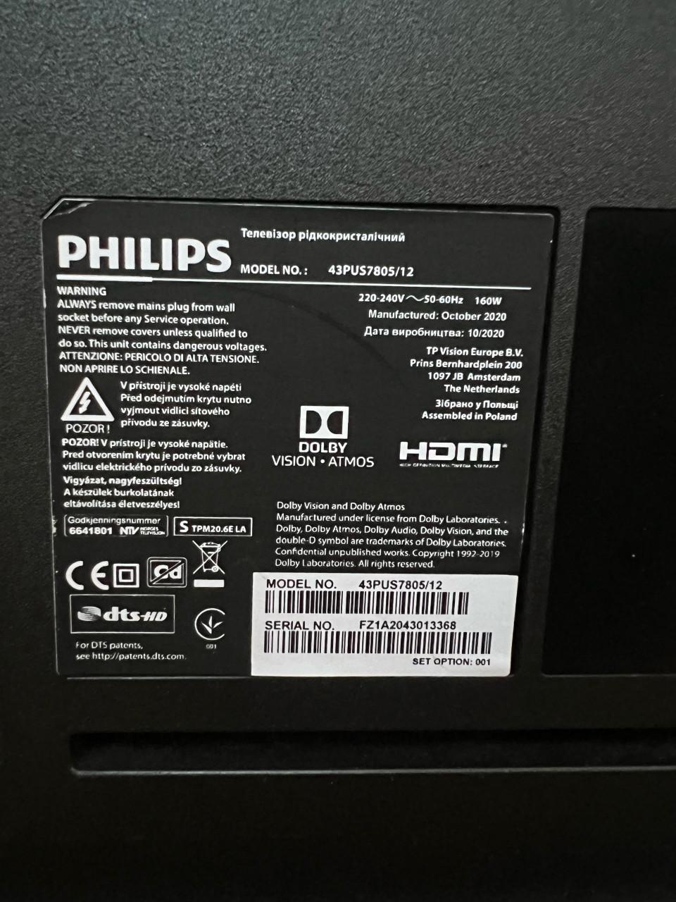 Philips smart TV