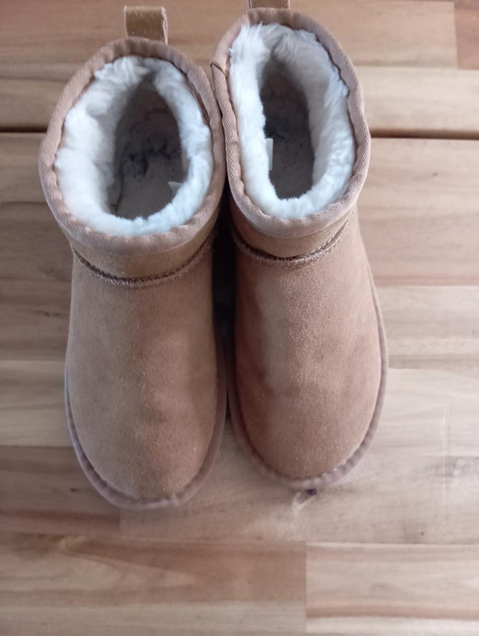 Laarsjes Ugg