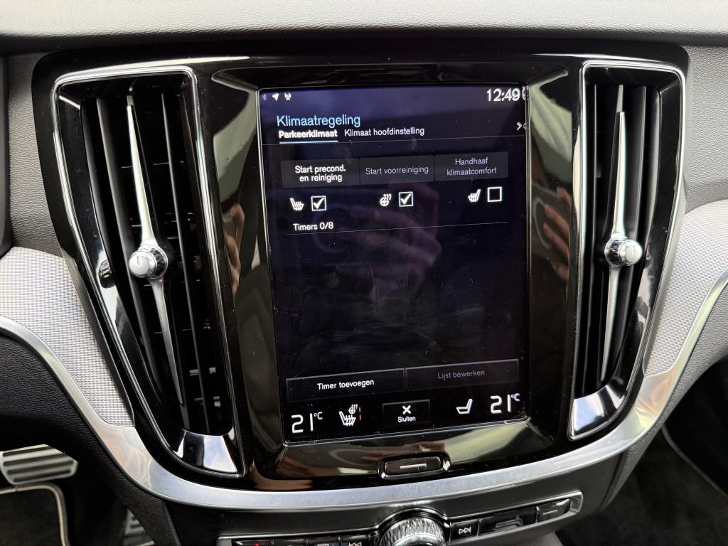 Volvo V60 t6 340pk recharge r-design| b&w sound| panodak| adap.cruise| tre